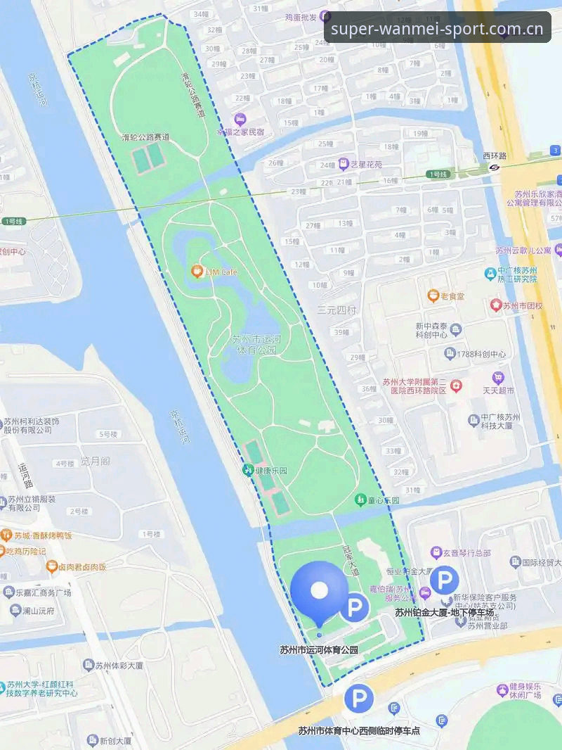 完美体育平台可靠性评估完整指南：从入口到注册的全流程解析