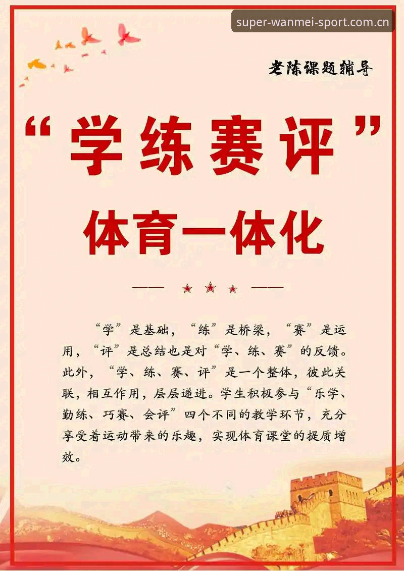 2026完美体育高品质服务 2026完美体育高品质服务完整指南:技术评测与实操解析